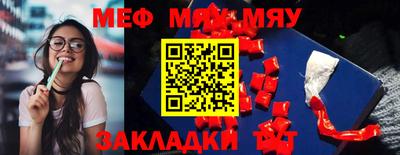 марки lsd Бугуруслан