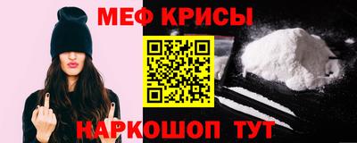 марки lsd Бугуруслан