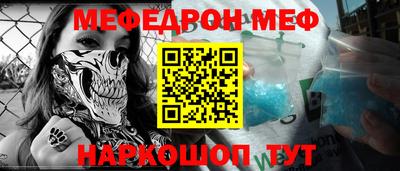 марки lsd Бугуруслан
