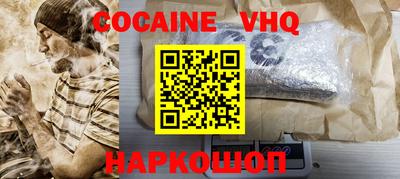 марки lsd Бугуруслан