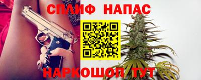 марки lsd Бугуруслан