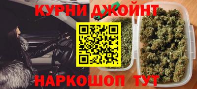 марки lsd Бугуруслан
