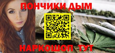 спиды Бузулук
