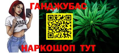 марки lsd Бугуруслан