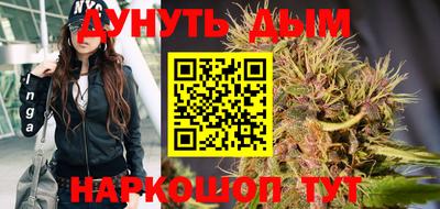 спиды Бузулук