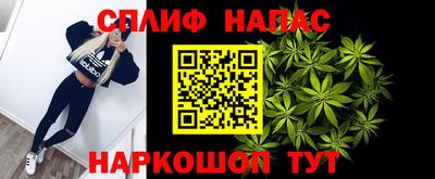 марки lsd Бугуруслан