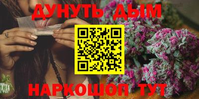 марки lsd Бугуруслан