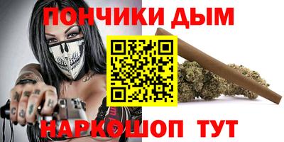 гидропоника Кумертау