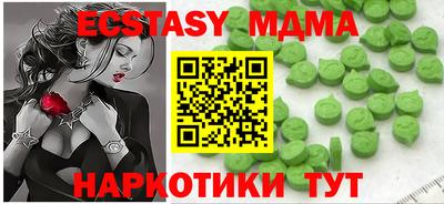 марки lsd Бугуруслан
