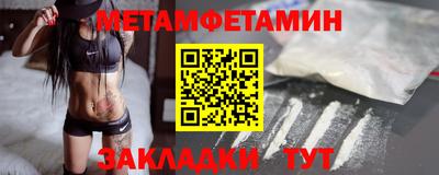 марки lsd Бугуруслан