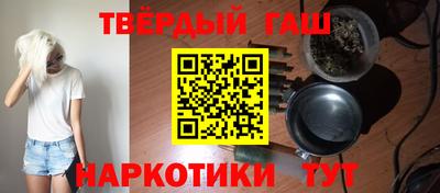 марки lsd Бугуруслан