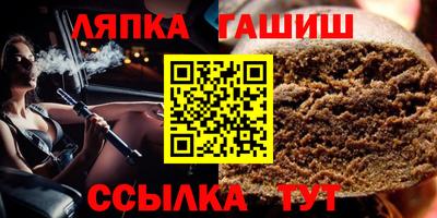 марки lsd Бугуруслан