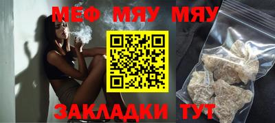 марки lsd Бугуруслан